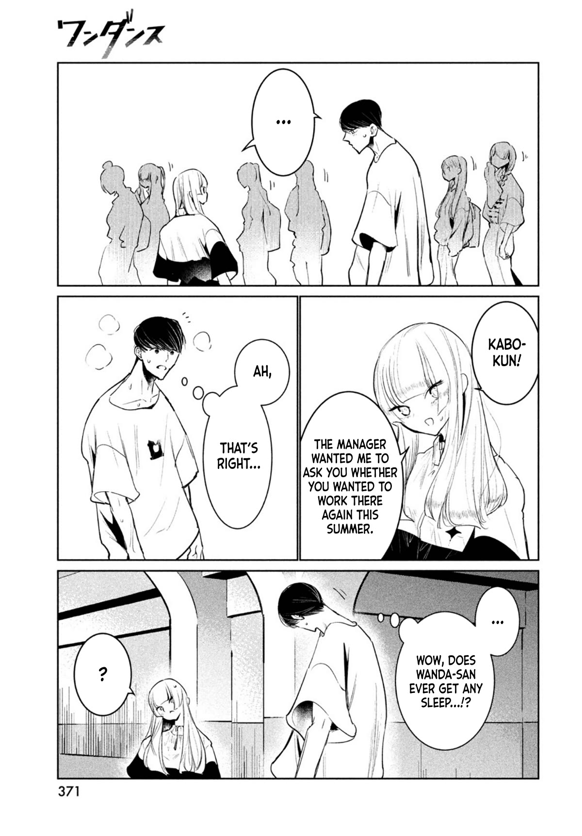 WonDance chapter 44 page 25