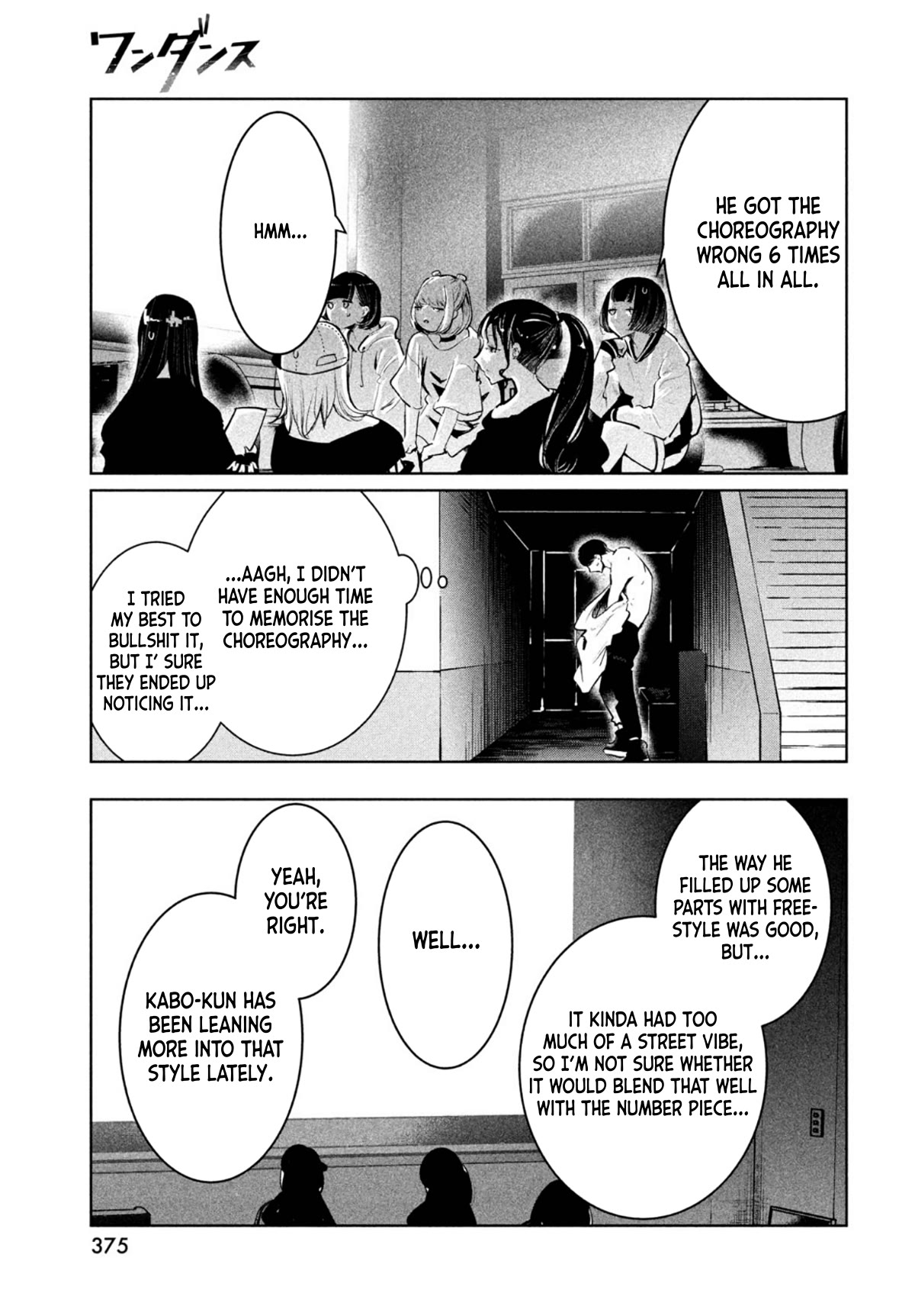 WonDance chapter 44 page 29