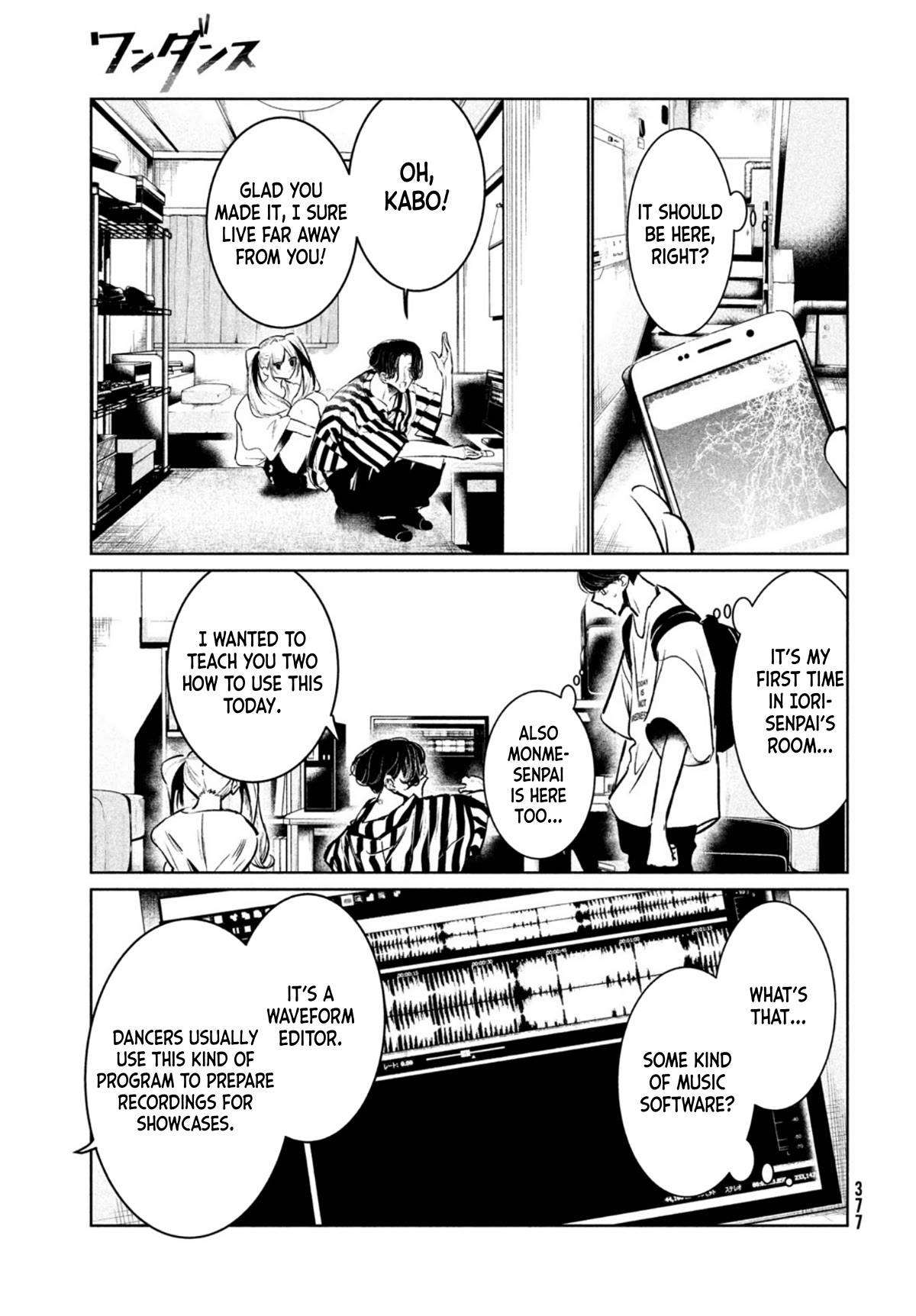 WonDance chapter 44 page 31