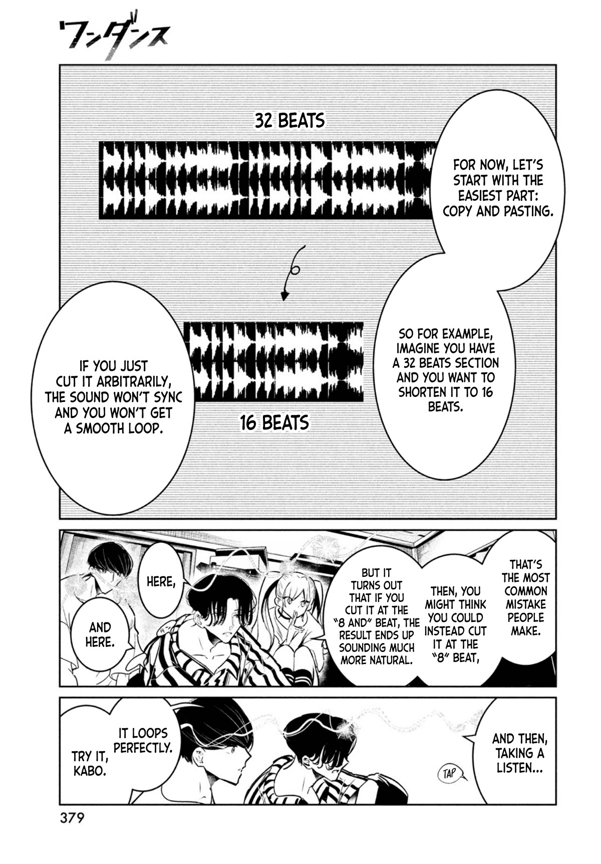 WonDance chapter 44 page 33