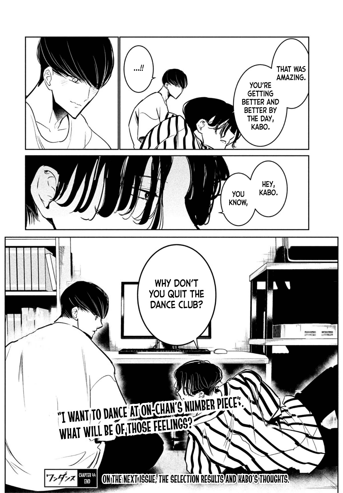 WonDance chapter 44 page 38