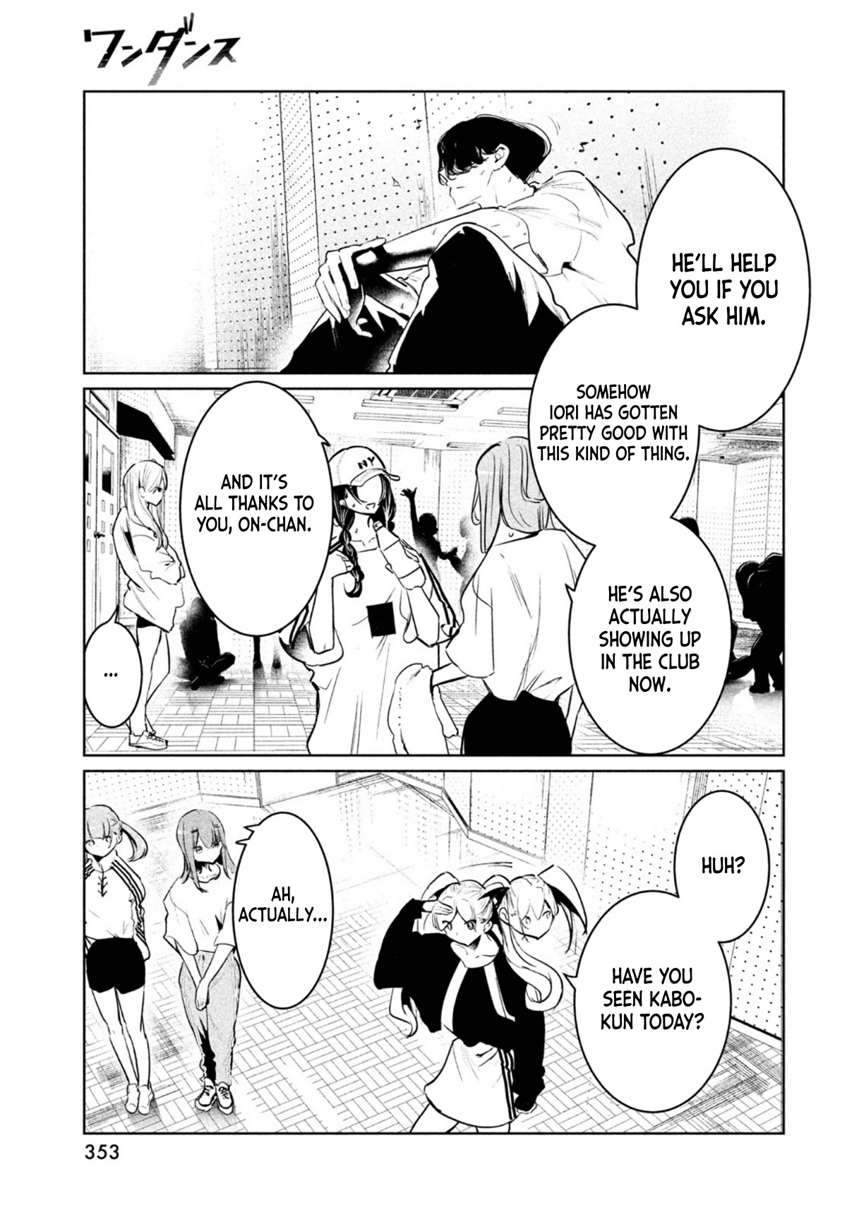 WonDance chapter 44 page 7
