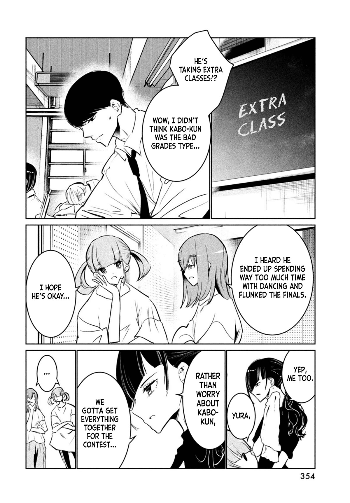 WonDance chapter 44 page 8