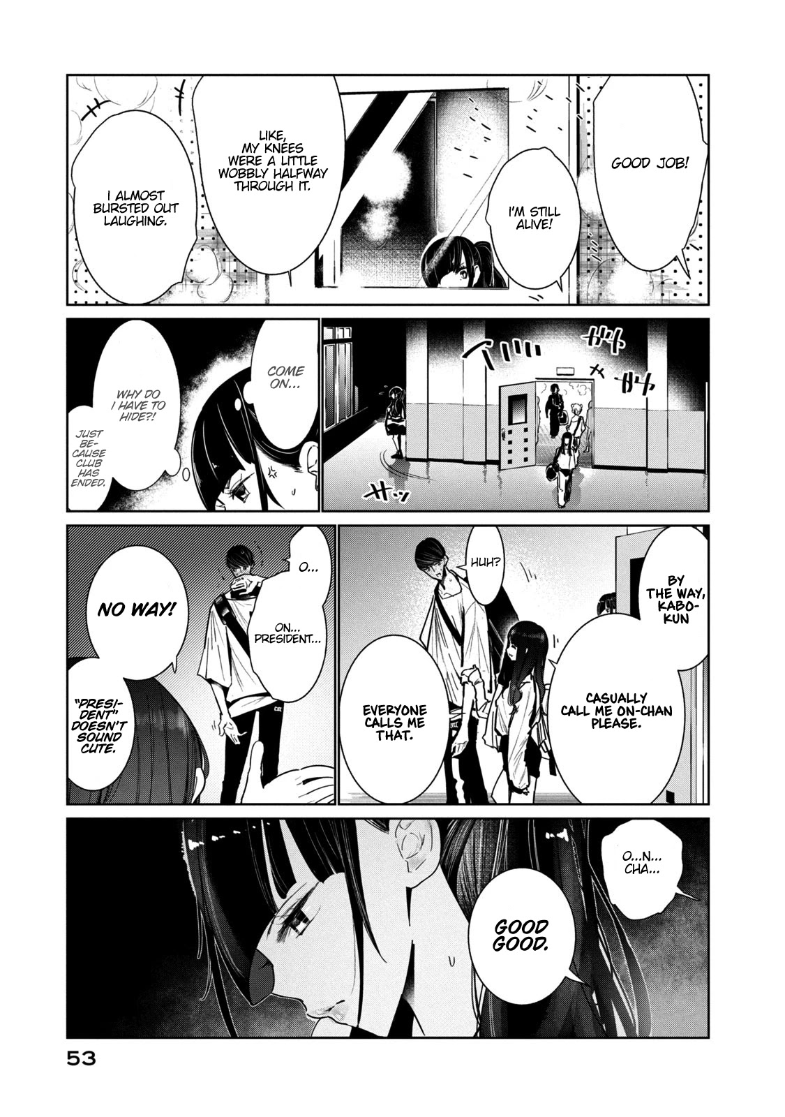 WonDance chapter 5 page 13