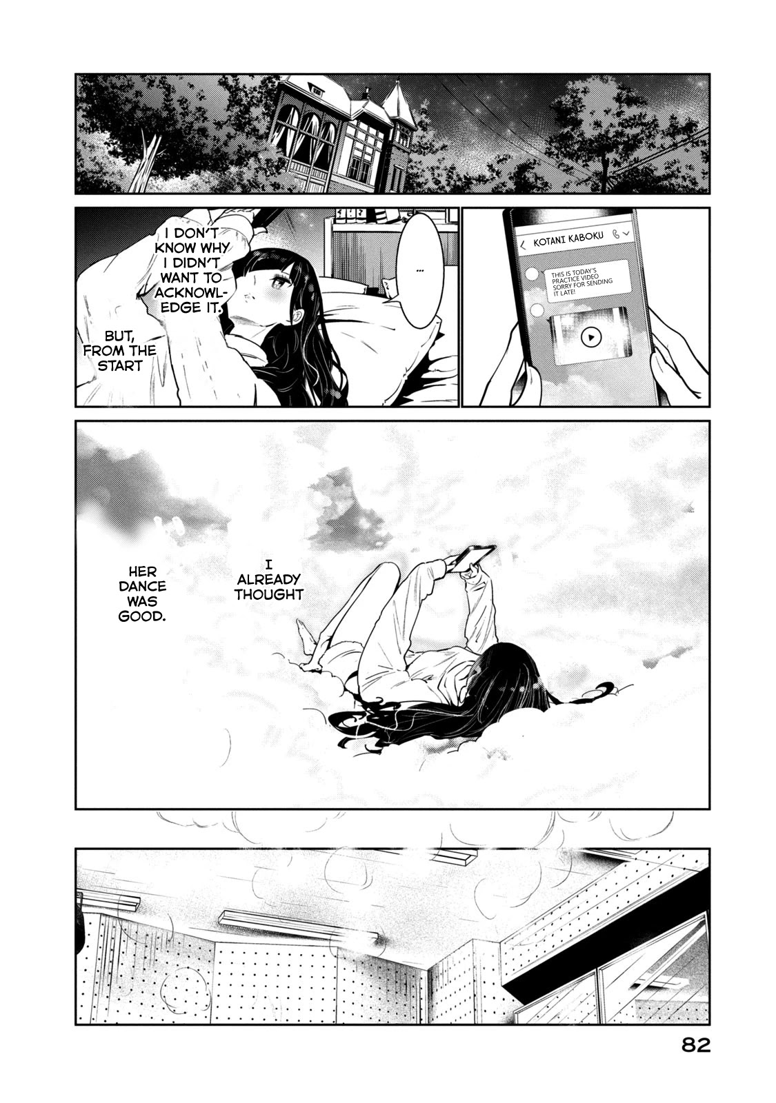 WonDance chapter 5 page 42