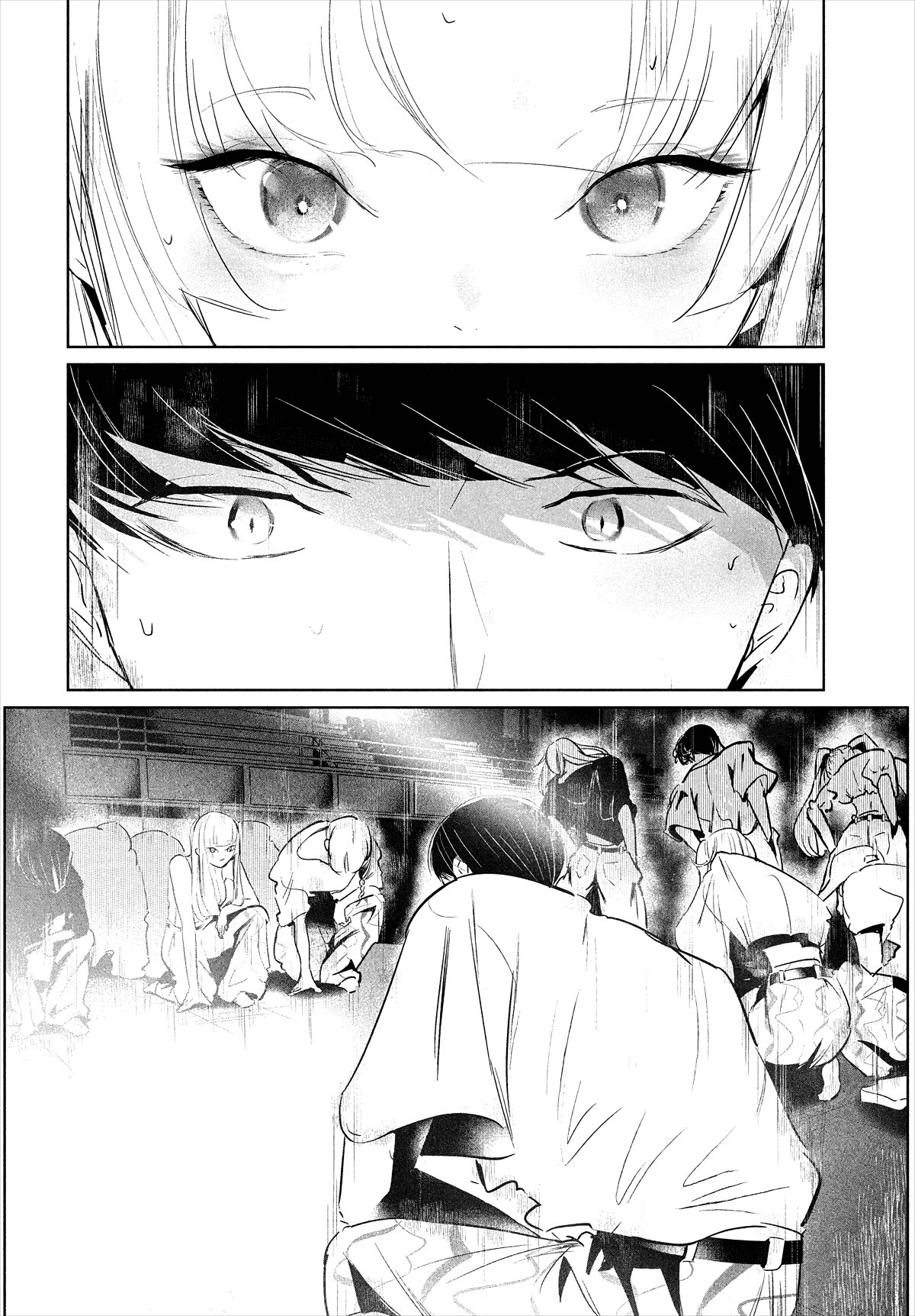 WonDance chapter 50 page 10