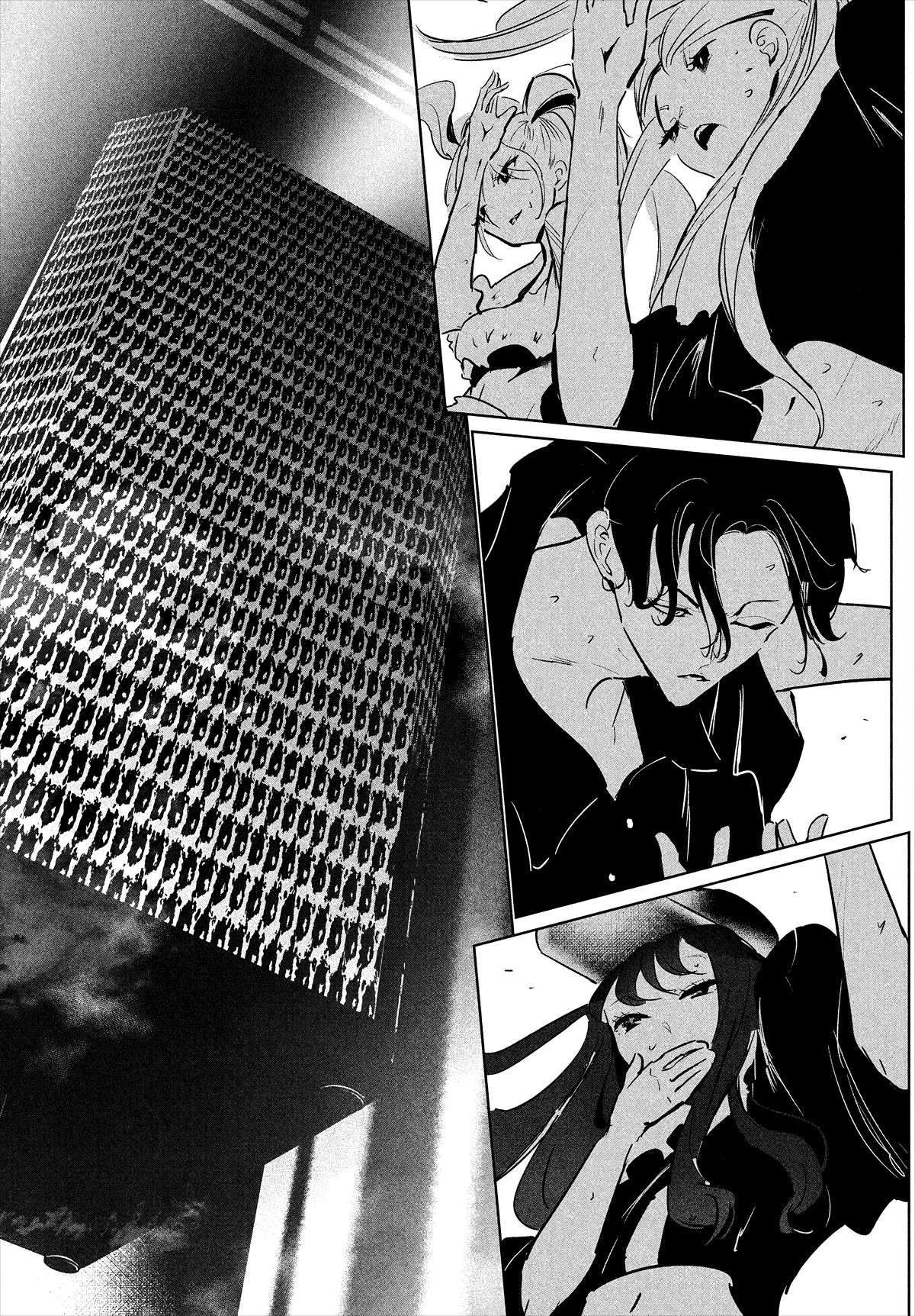 WonDance chapter 50 page 17