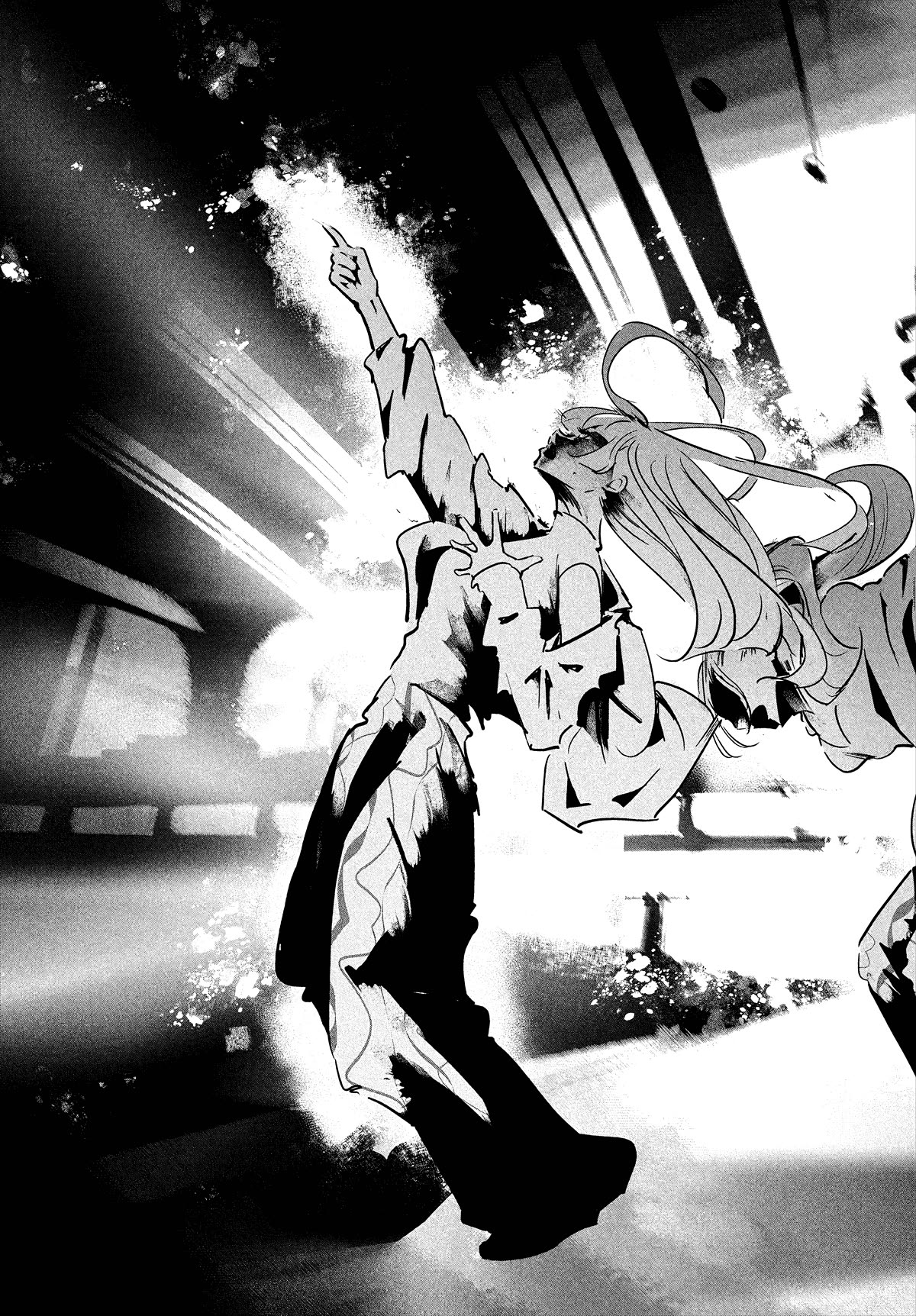 WonDance chapter 50 page 19