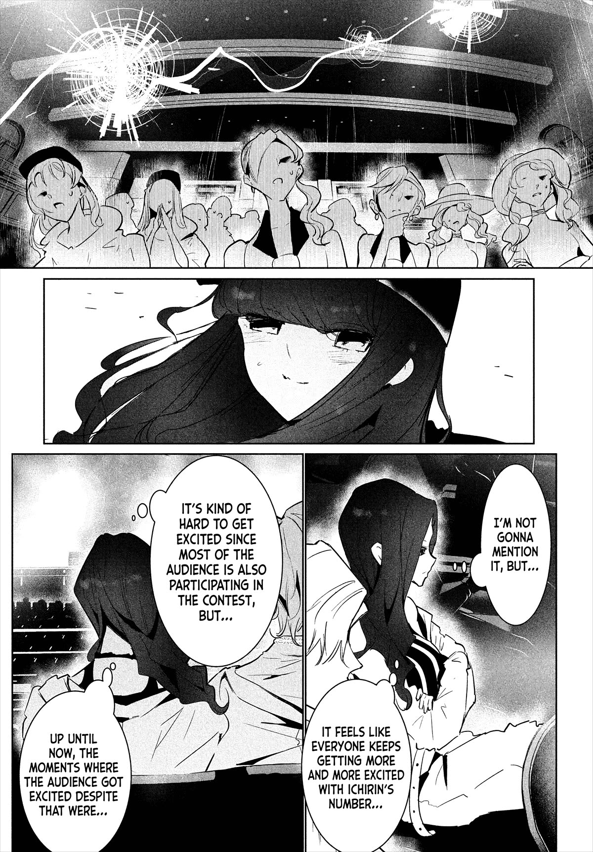 WonDance chapter 50 page 20