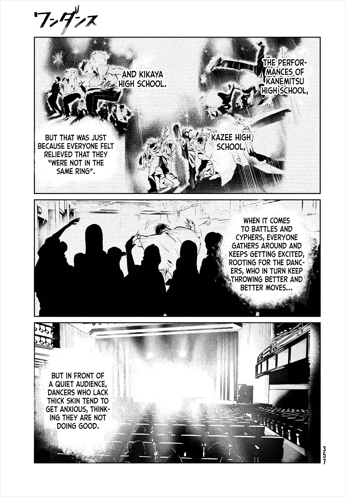 WonDance chapter 50 page 21