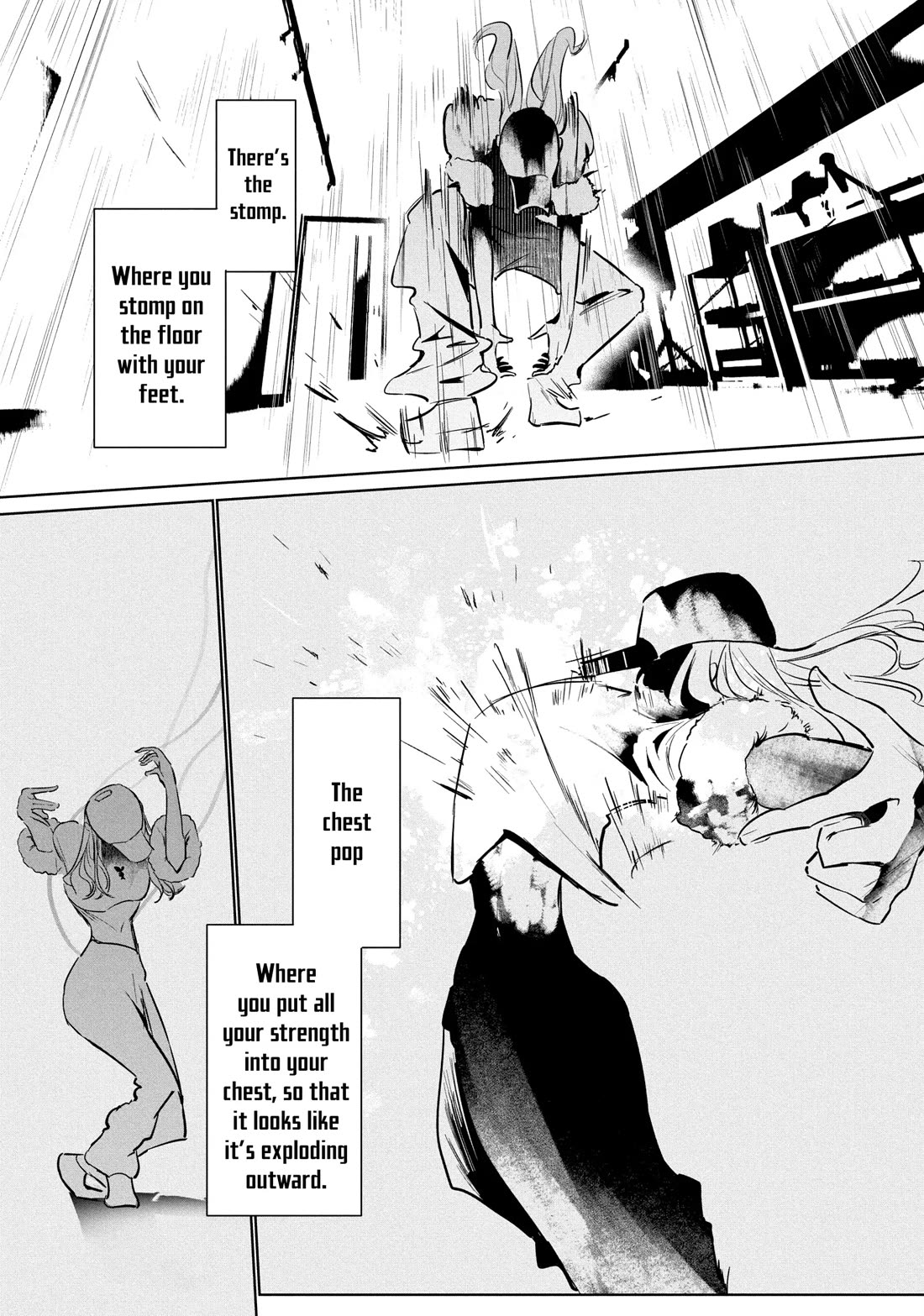 WonDance chapter 55 page 18