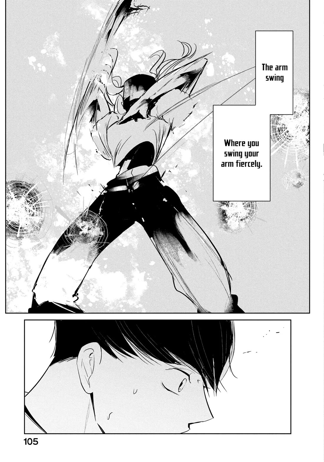 WonDance chapter 55 page 19