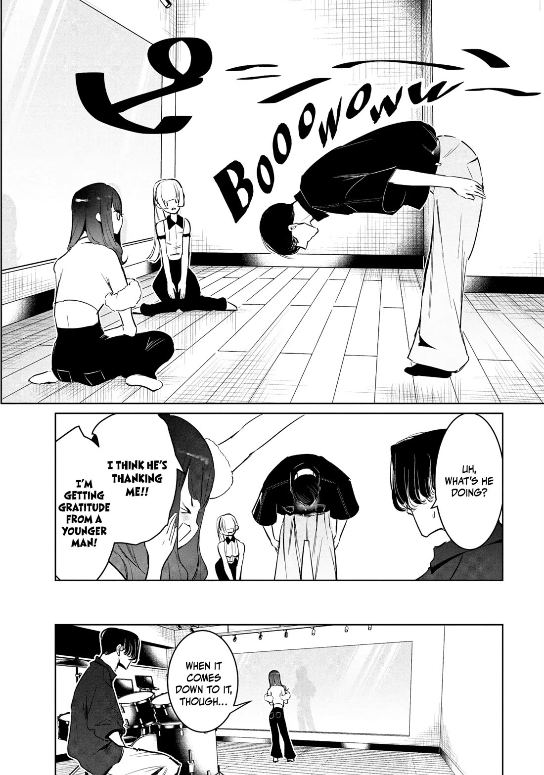 WonDance chapter 55 page 22