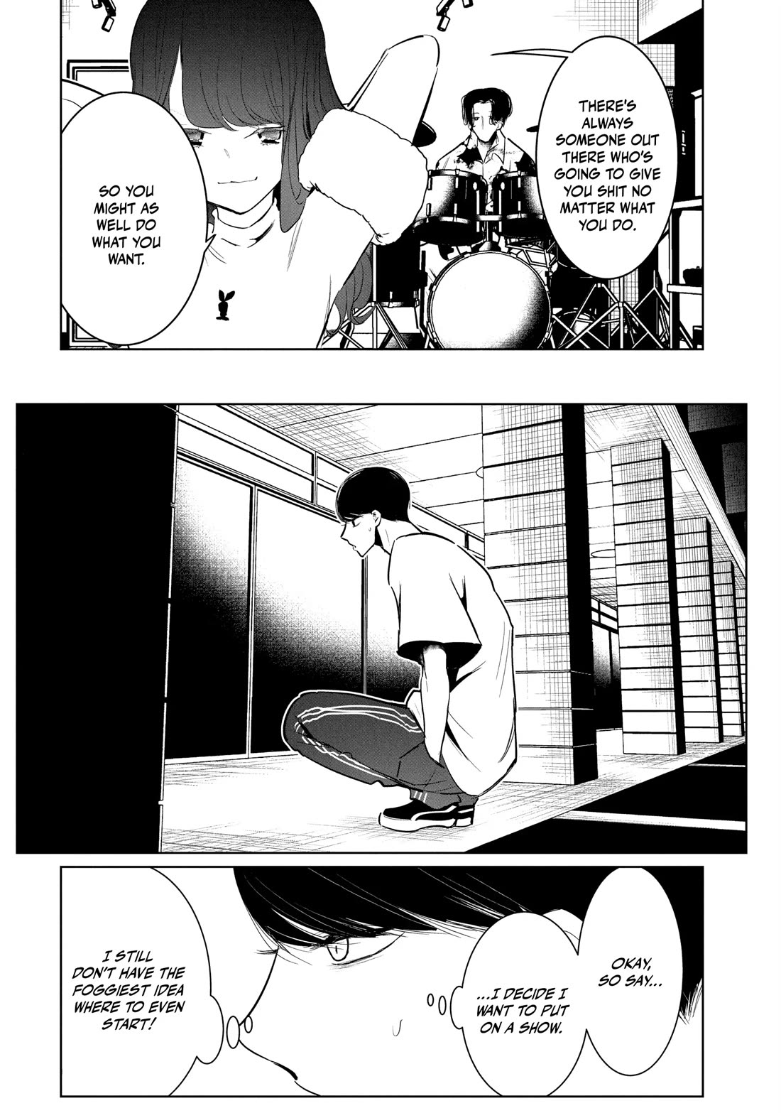 WonDance chapter 55 page 25