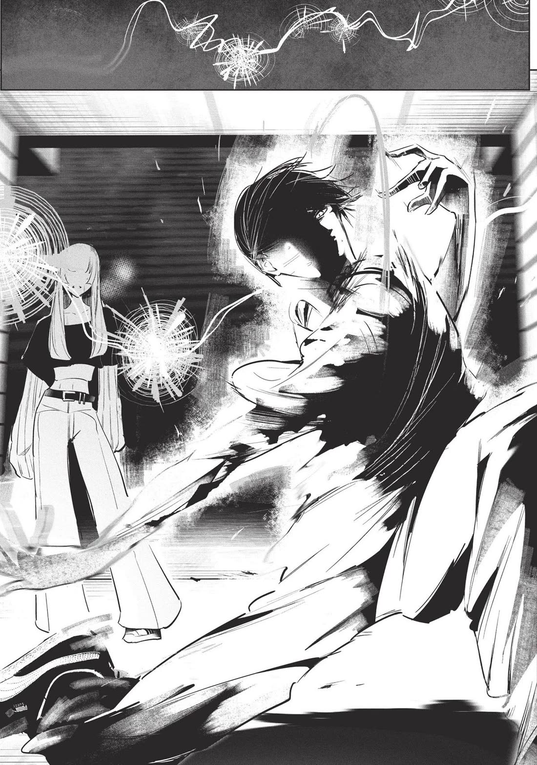 WonDance chapter 57 page 23