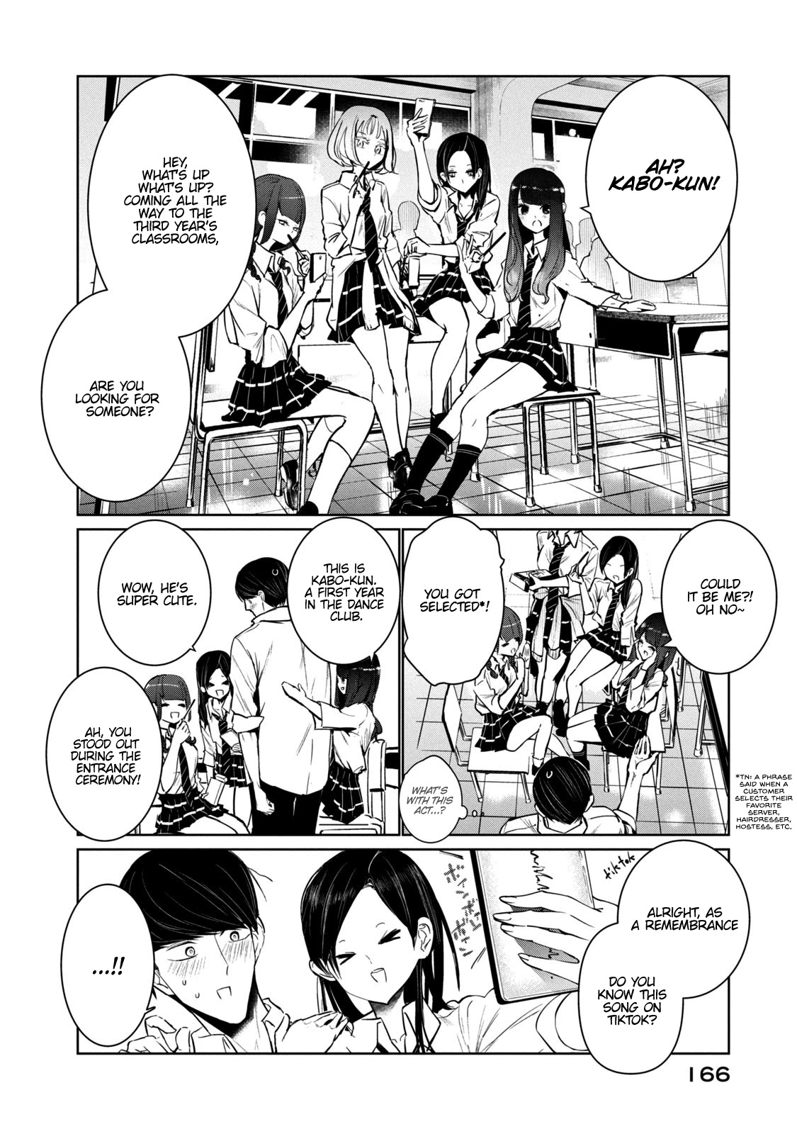 WonDance chapter 8 page 11