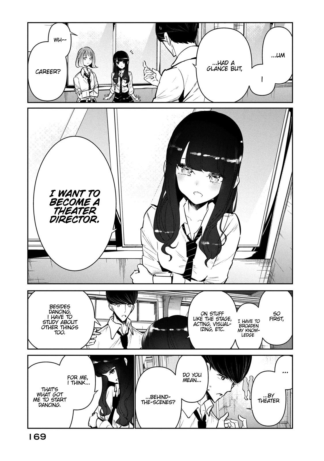 WonDance chapter 8 page 14