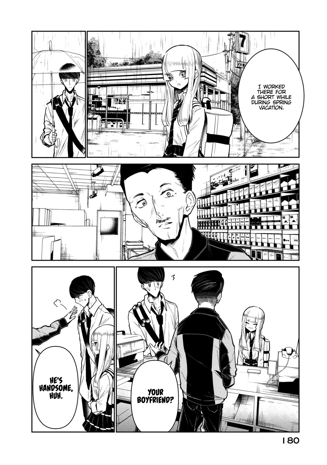 WonDance chapter 8 page 25