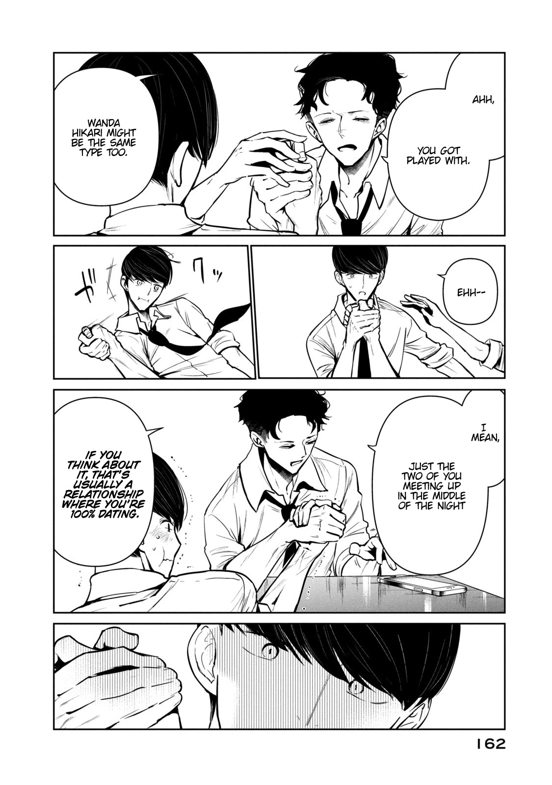 WonDance chapter 8 page 7