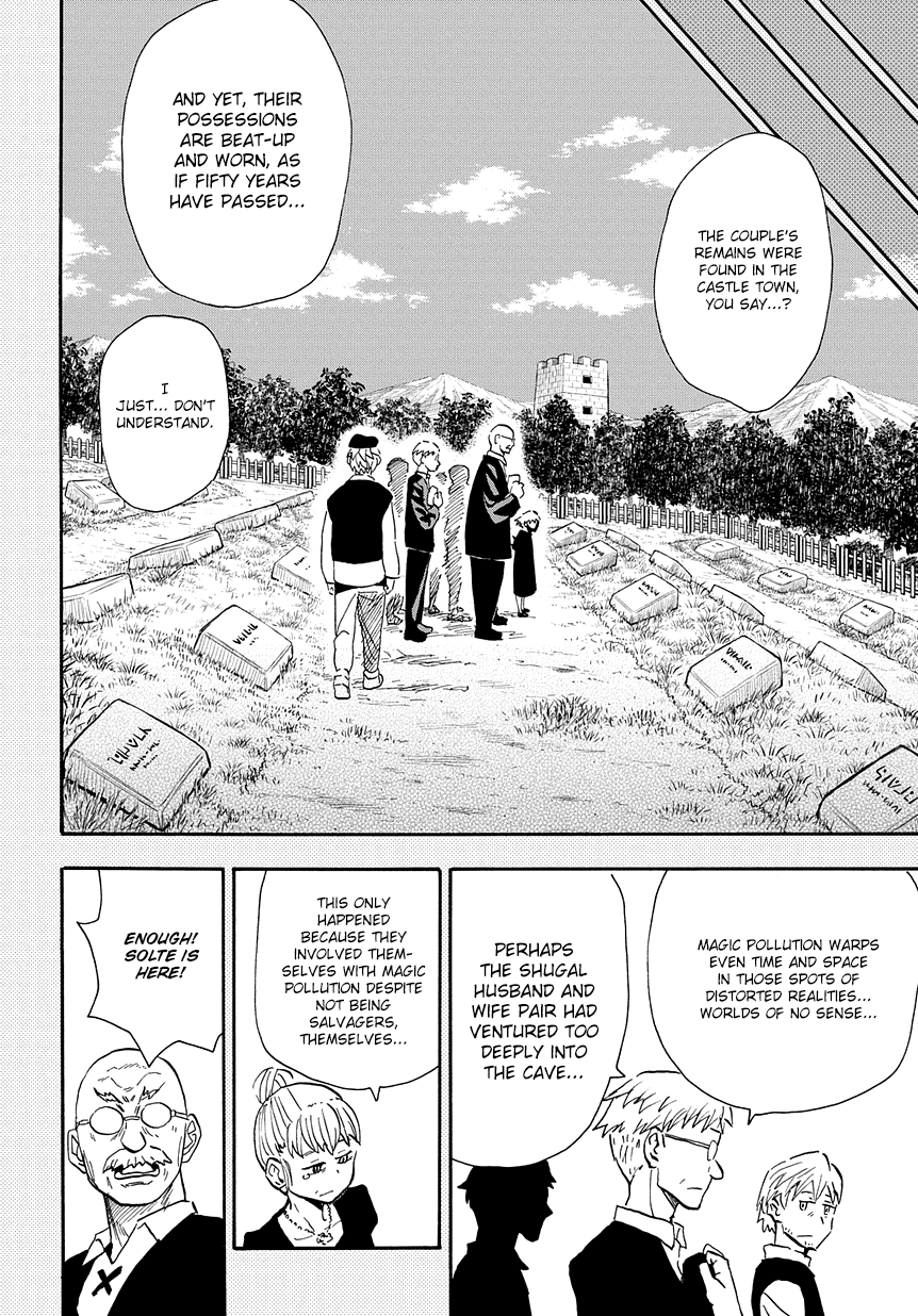 World End Solte chapter 1 page 12