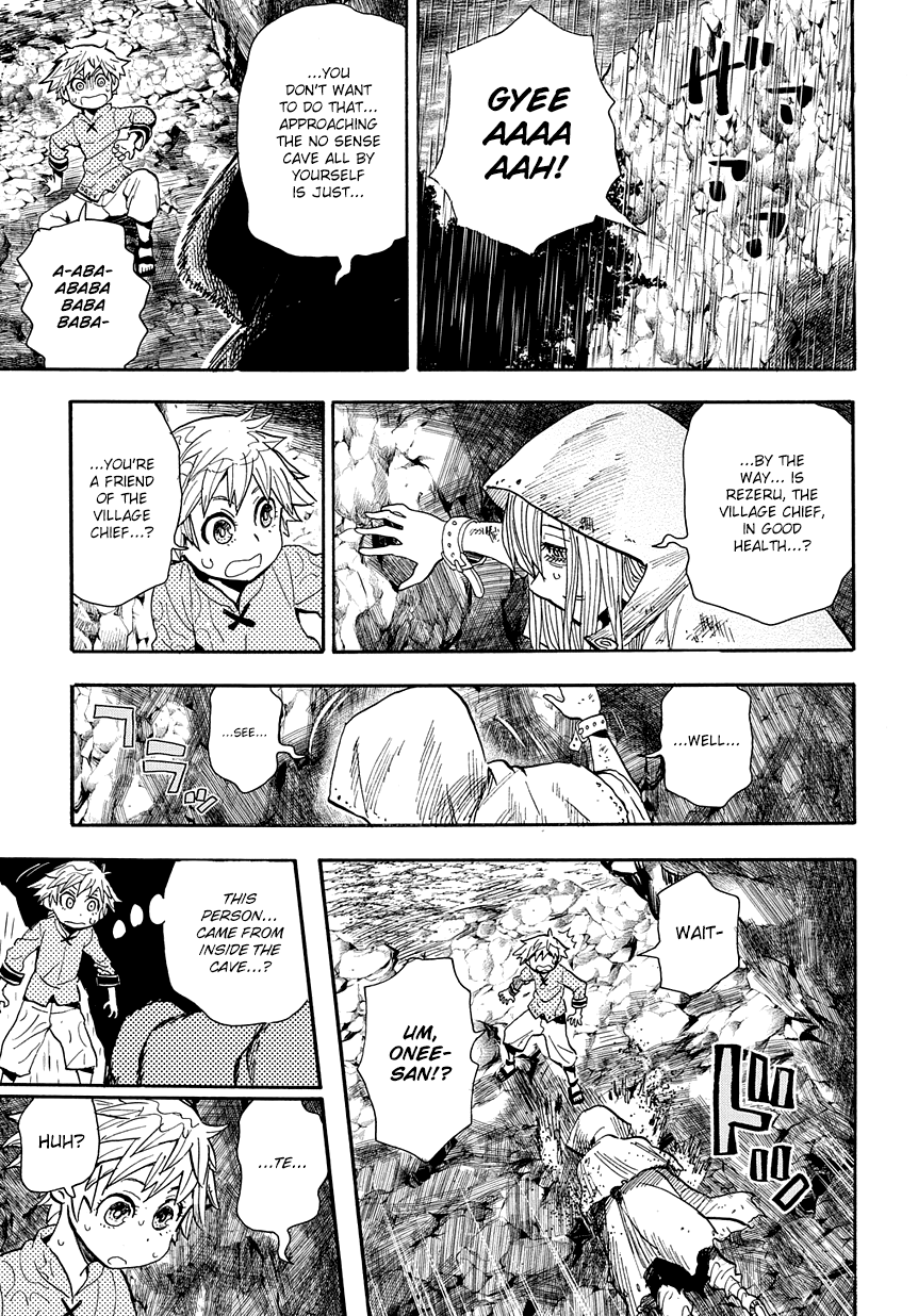 World End Solte chapter 1 page 15