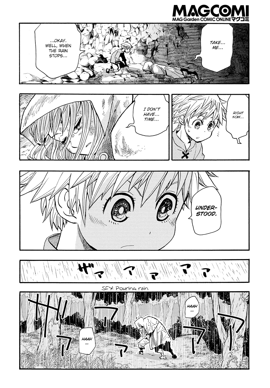 World End Solte chapter 1 page 16