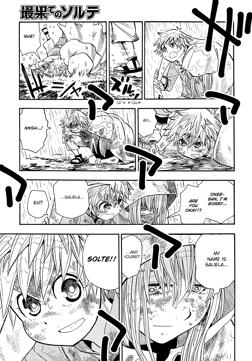 World End Solte chapter 1 page 17