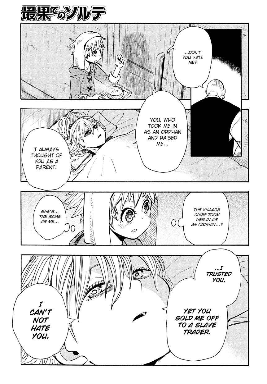 World End Solte chapter 1 page 21