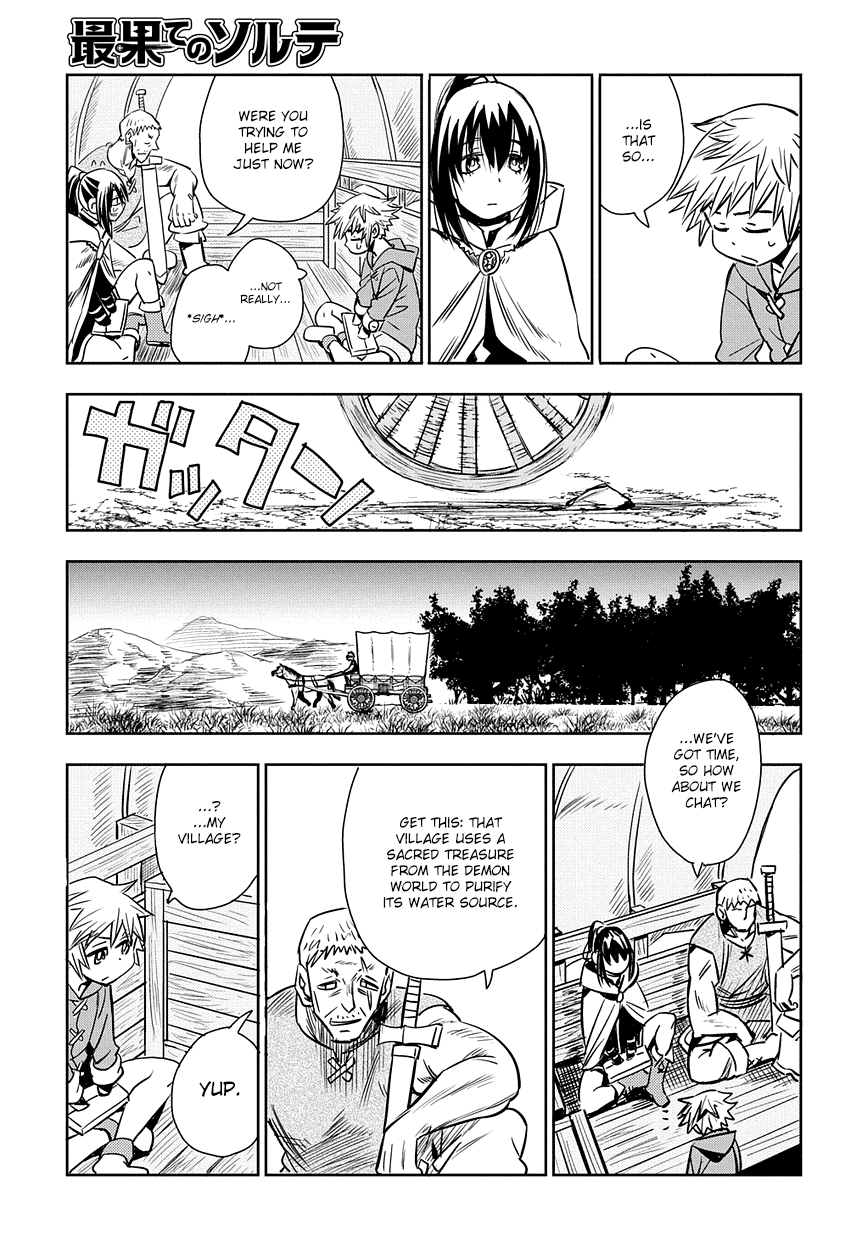 World End Solte chapter 1 page 41