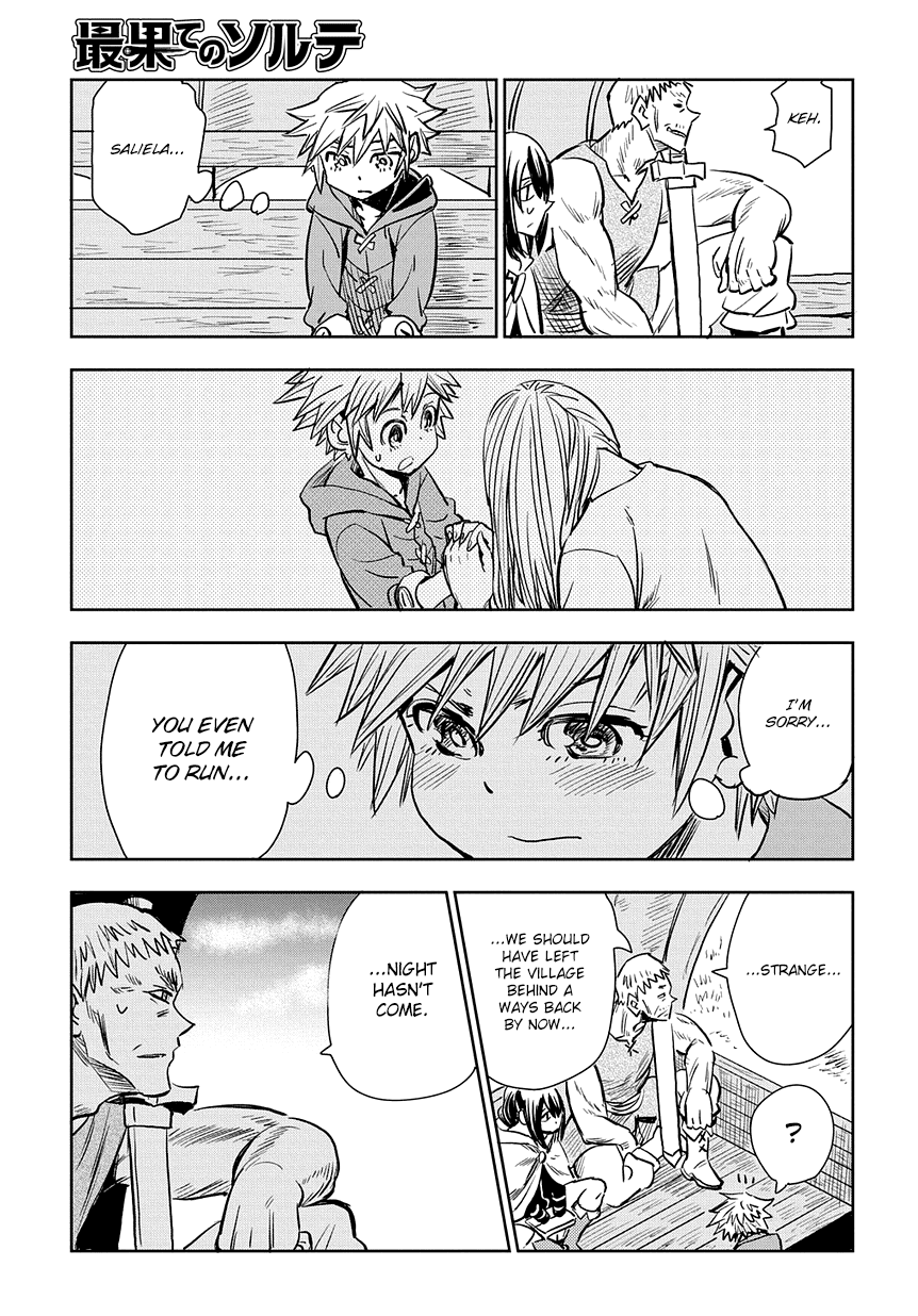 World End Solte chapter 1 page 43