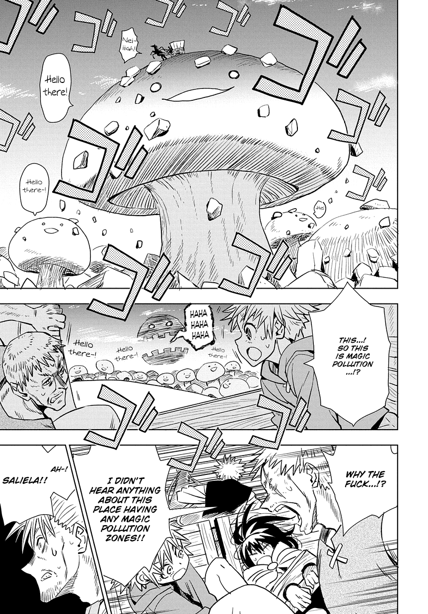 World End Solte chapter 1 page 47