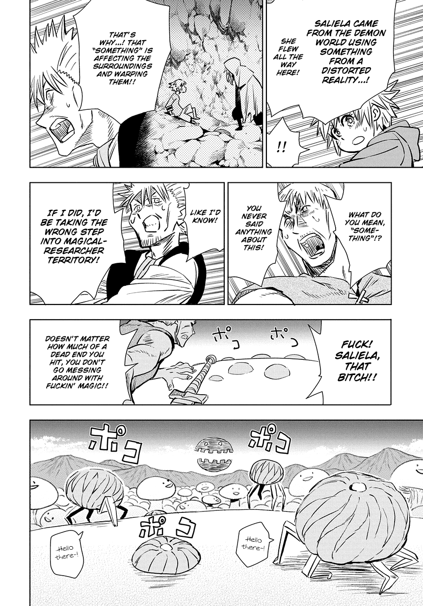 World End Solte chapter 1 page 48