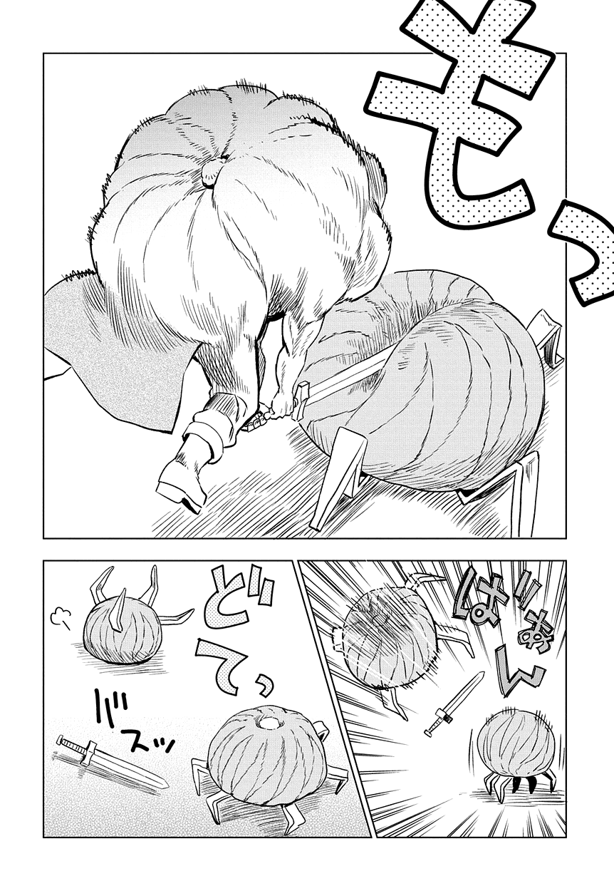 World End Solte chapter 1 page 50