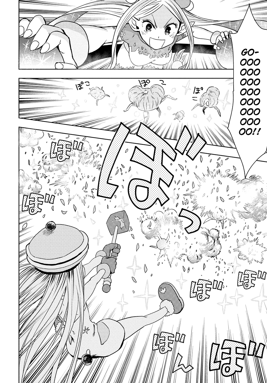 World End Solte chapter 1 page 70