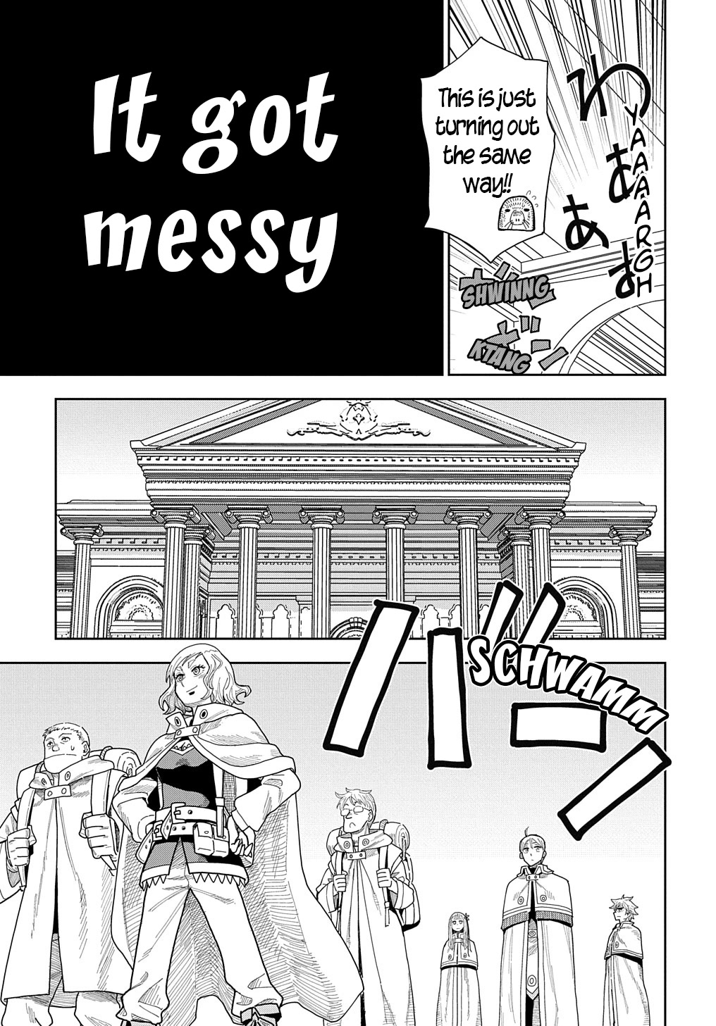 World End Solte chapter 10 page 13