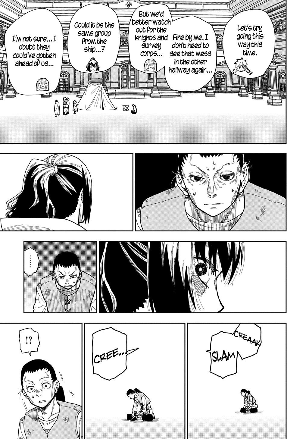 World End Solte chapter 11 page 11