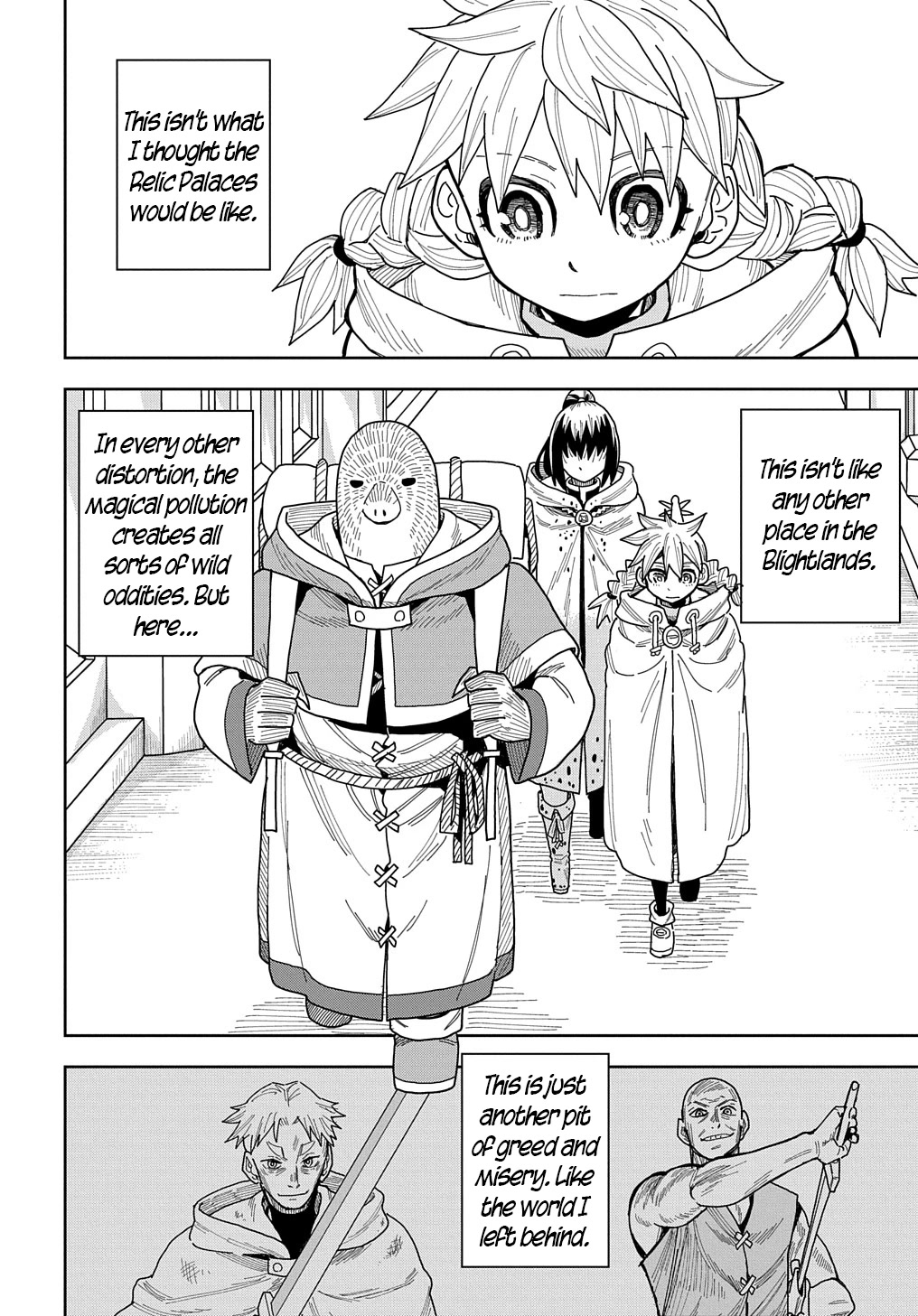 World End Solte chapter 11 page 12