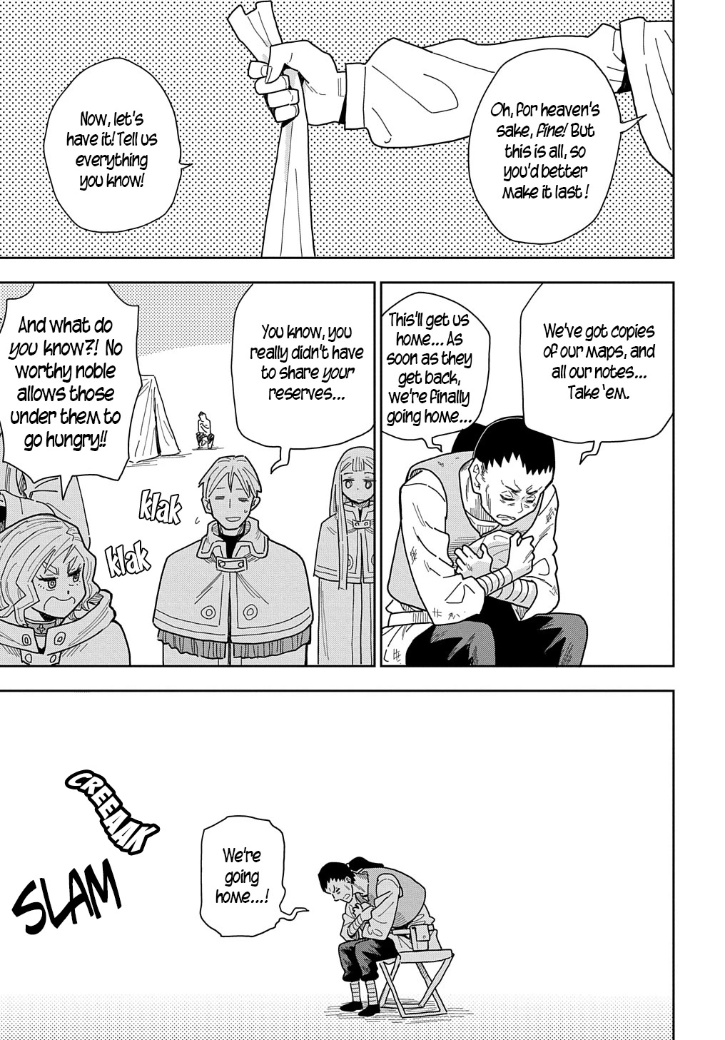 World End Solte chapter 11 page 3