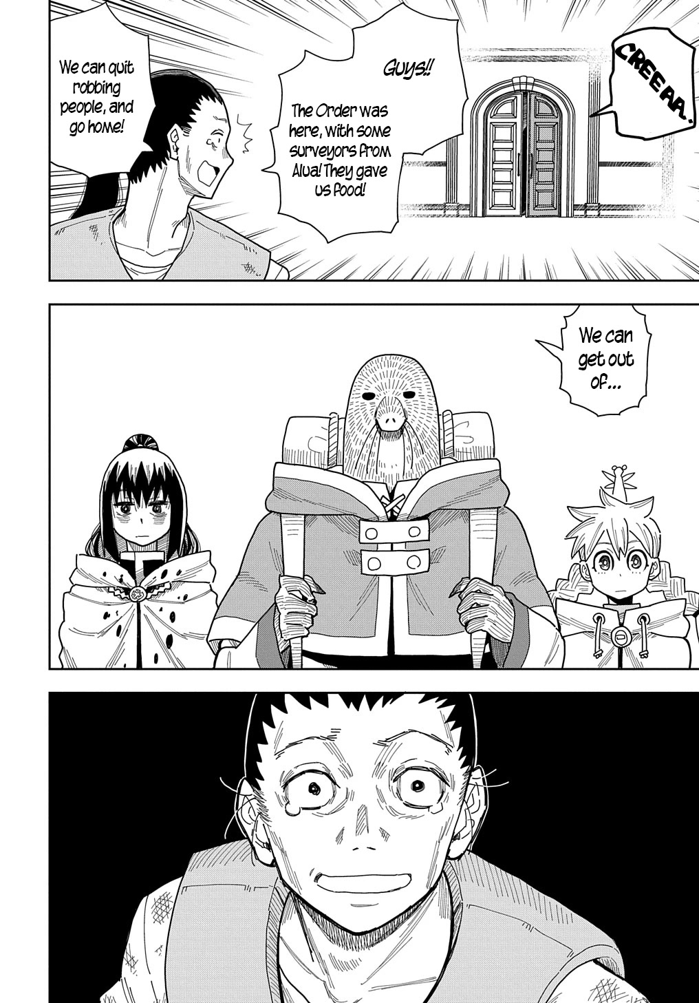 World End Solte chapter 11 page 4