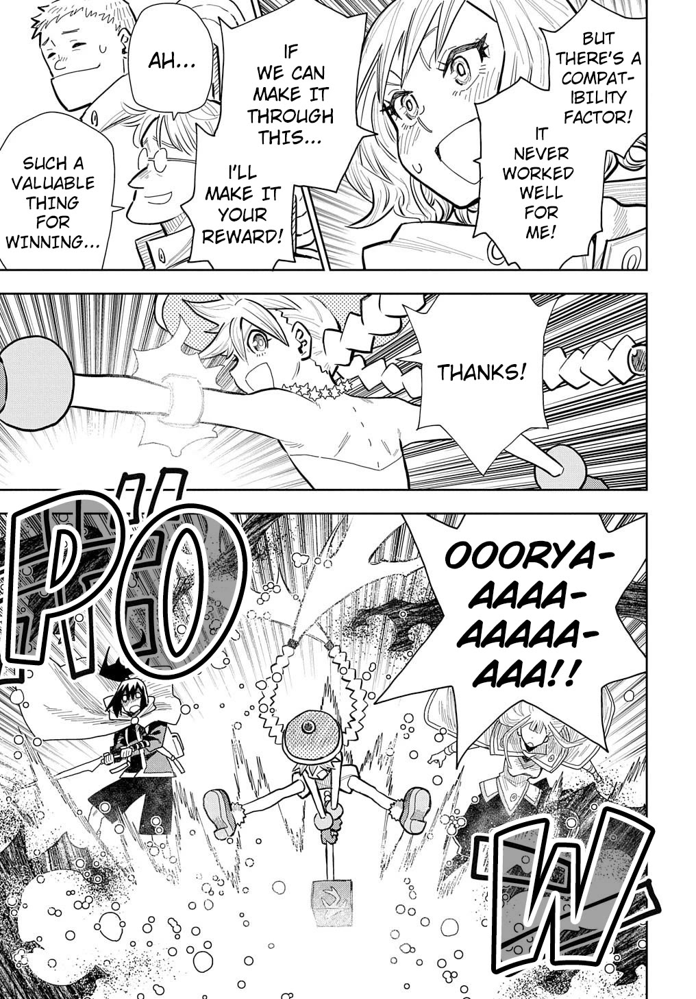 World End Solte chapter 12 page 43