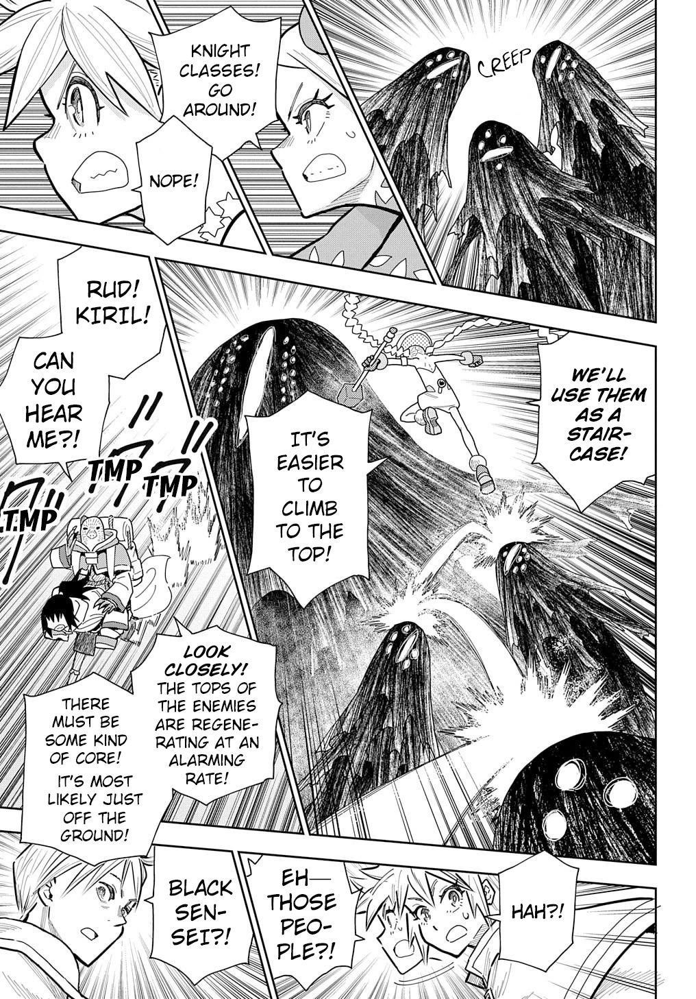 World End Solte chapter 12 page 45