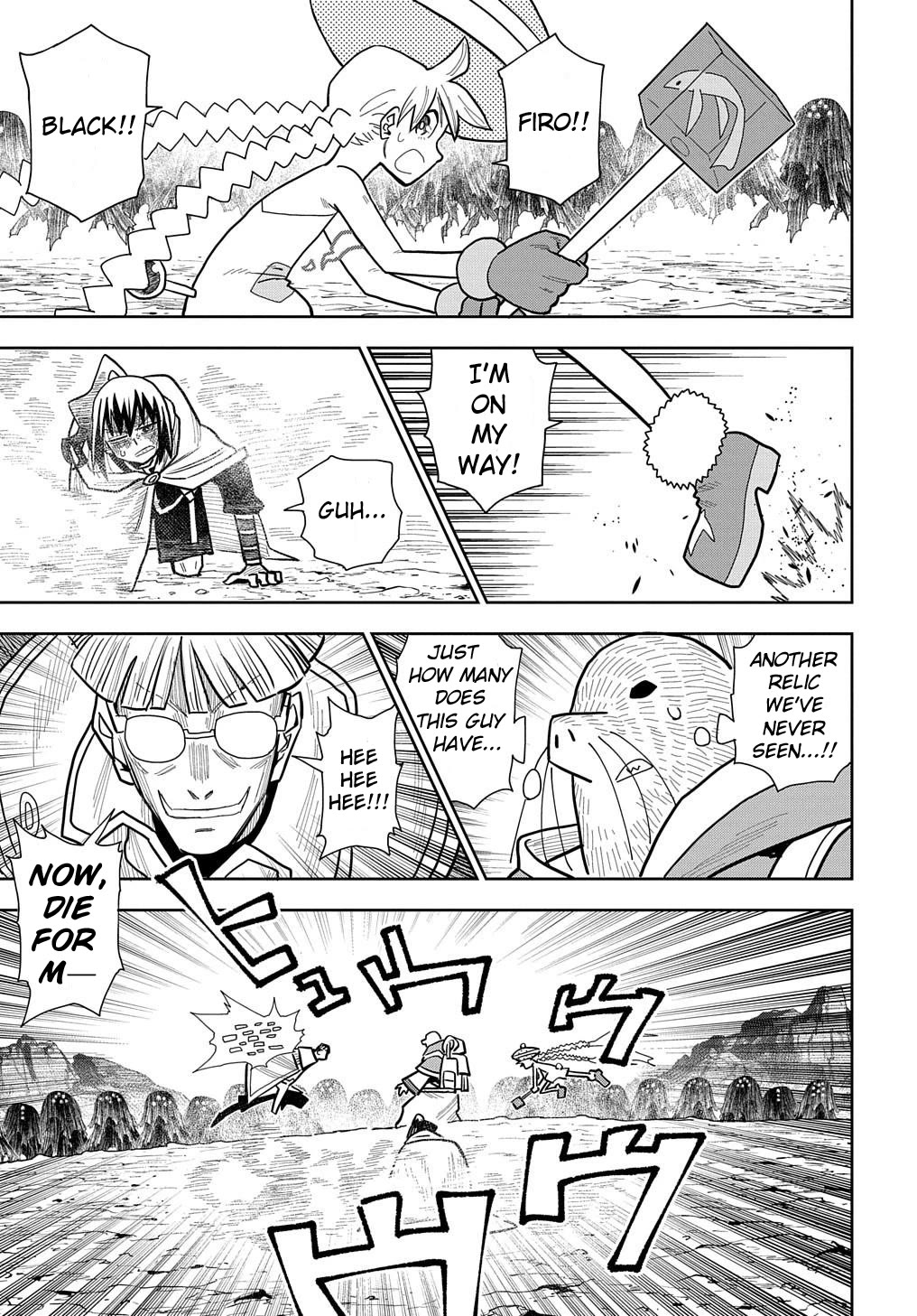 World End Solte chapter 14 page 11