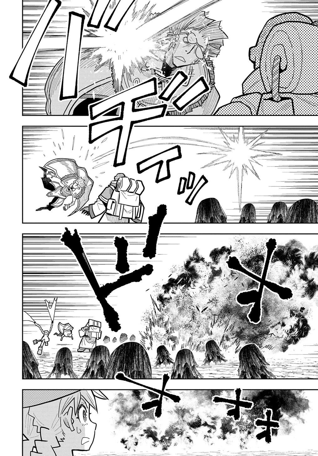 World End Solte chapter 14 page 12