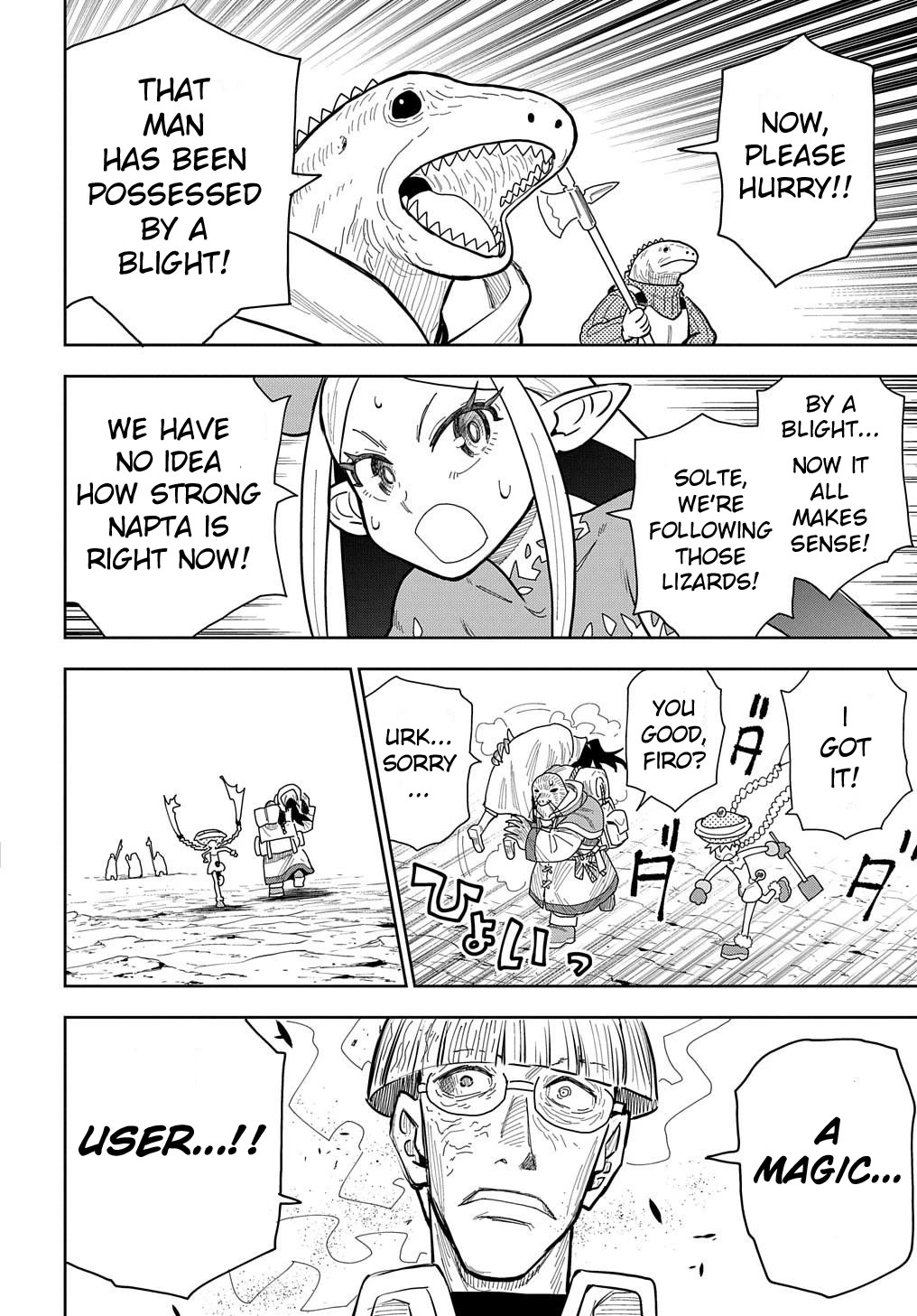 World End Solte chapter 14 page 14