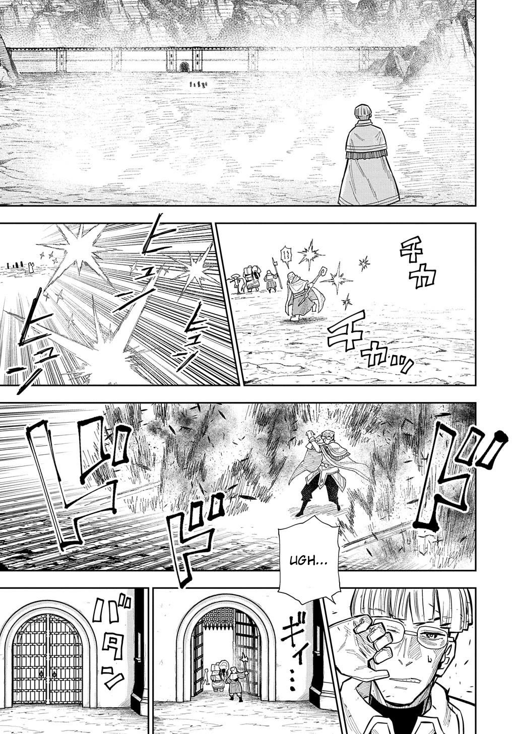 World End Solte chapter 14 page 17