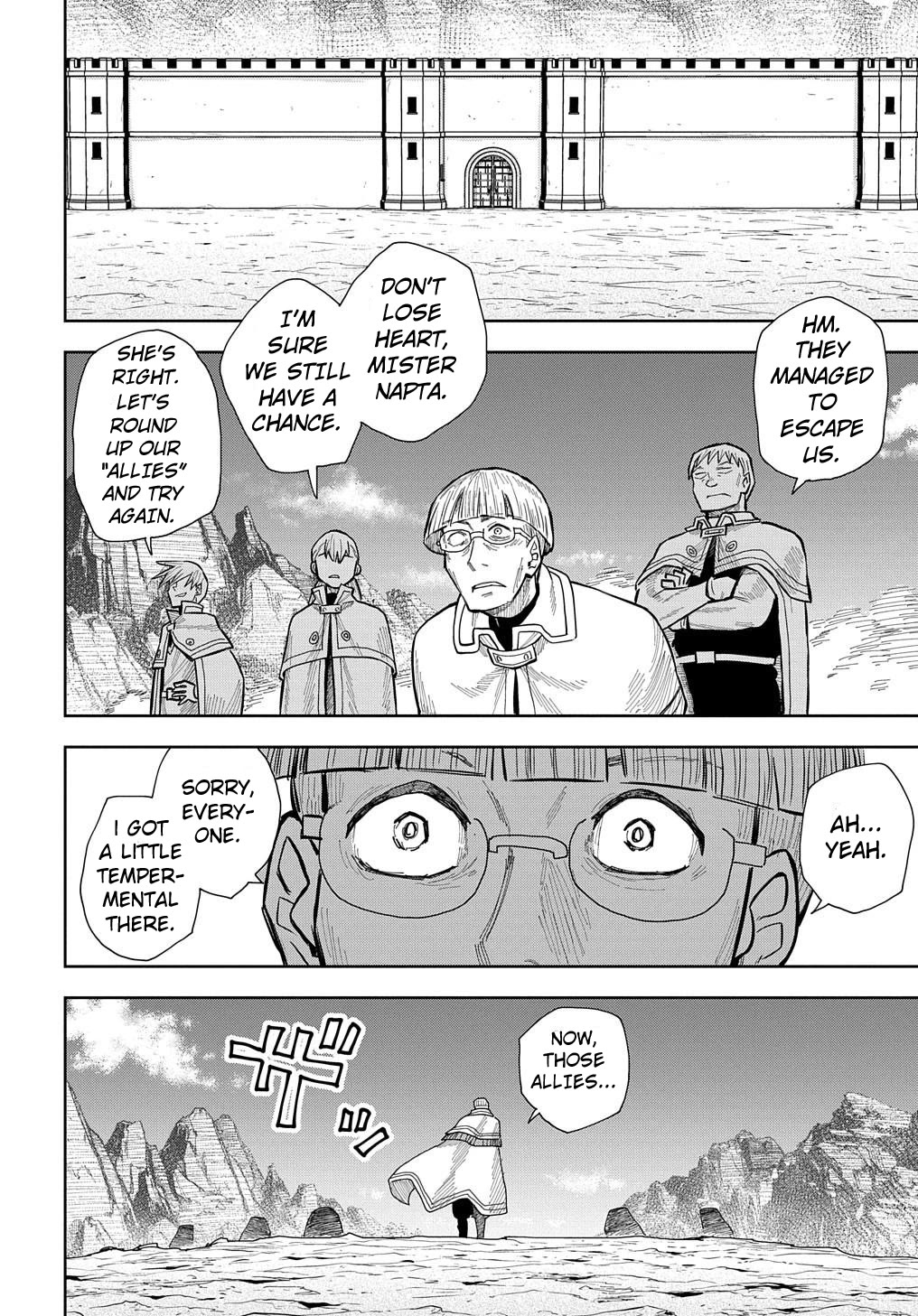 World End Solte chapter 14 page 18