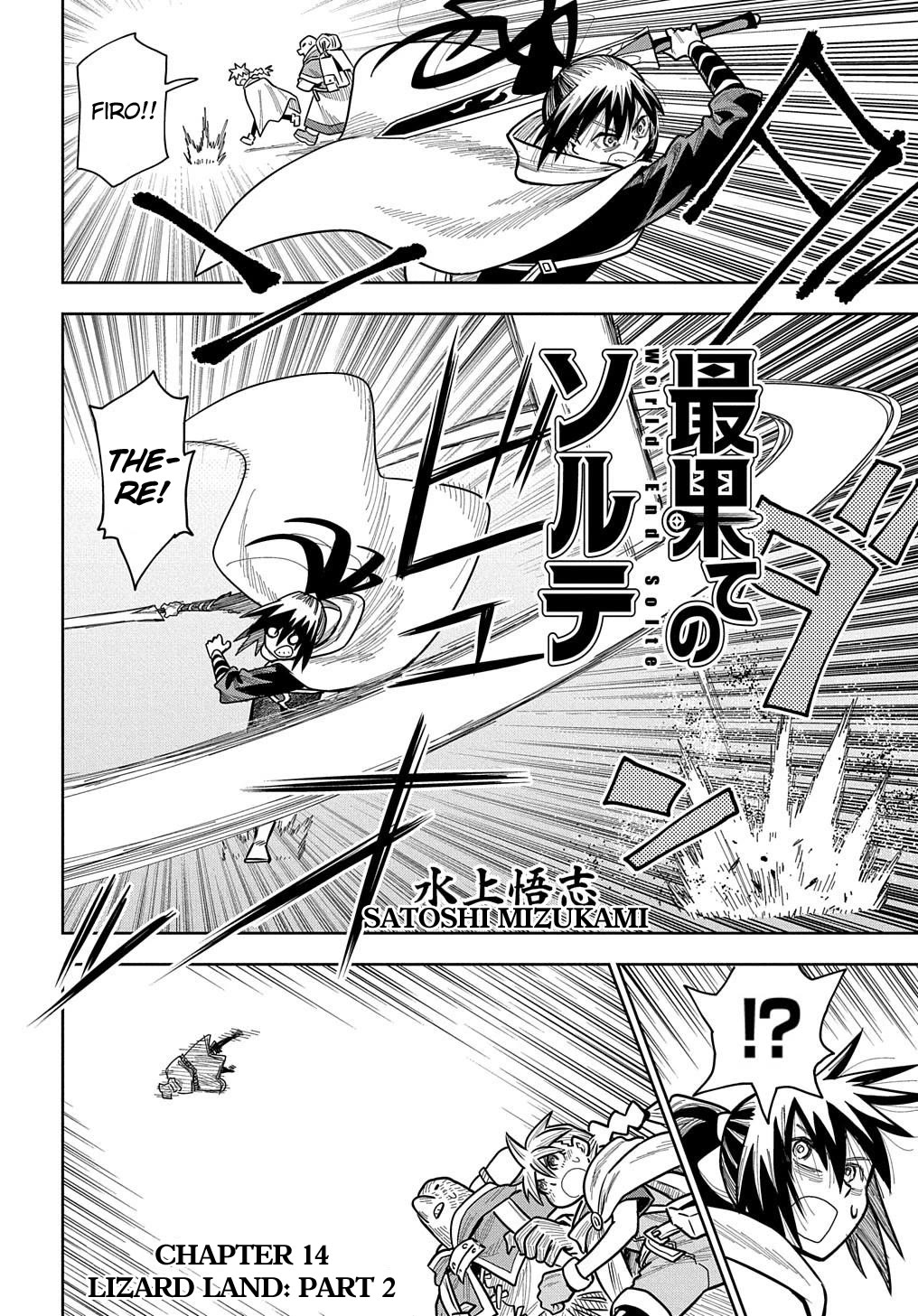 World End Solte chapter 14 page 2