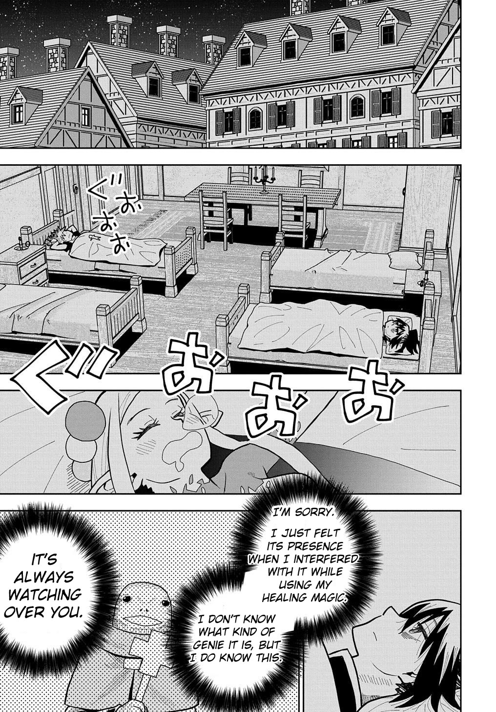 World End Solte chapter 14 page 23