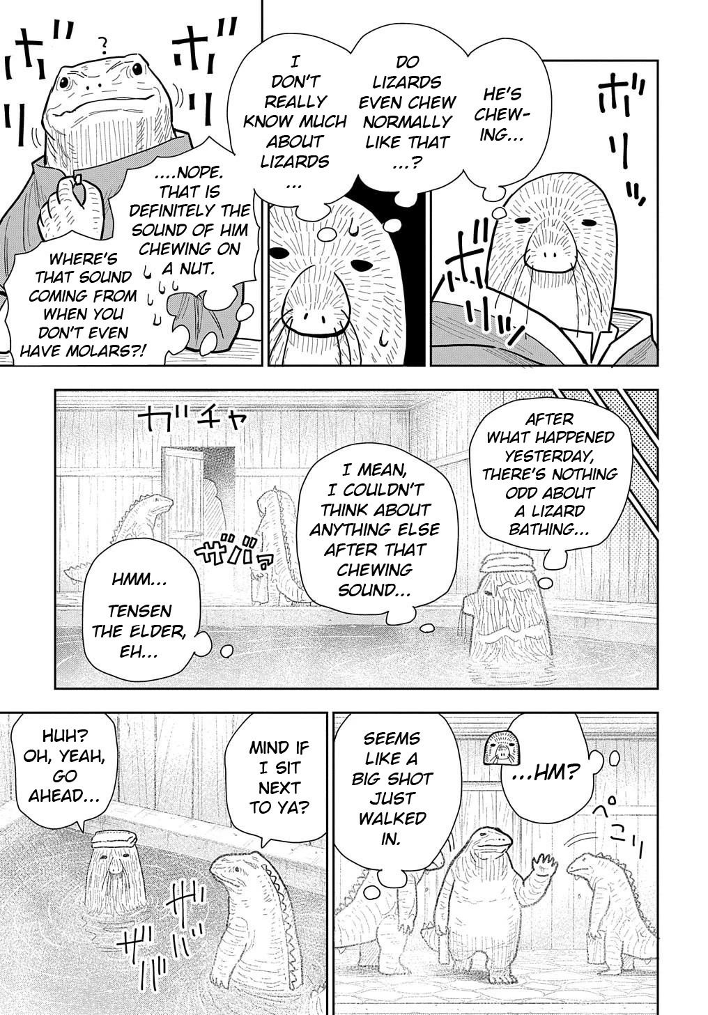 World End Solte chapter 15 page 7