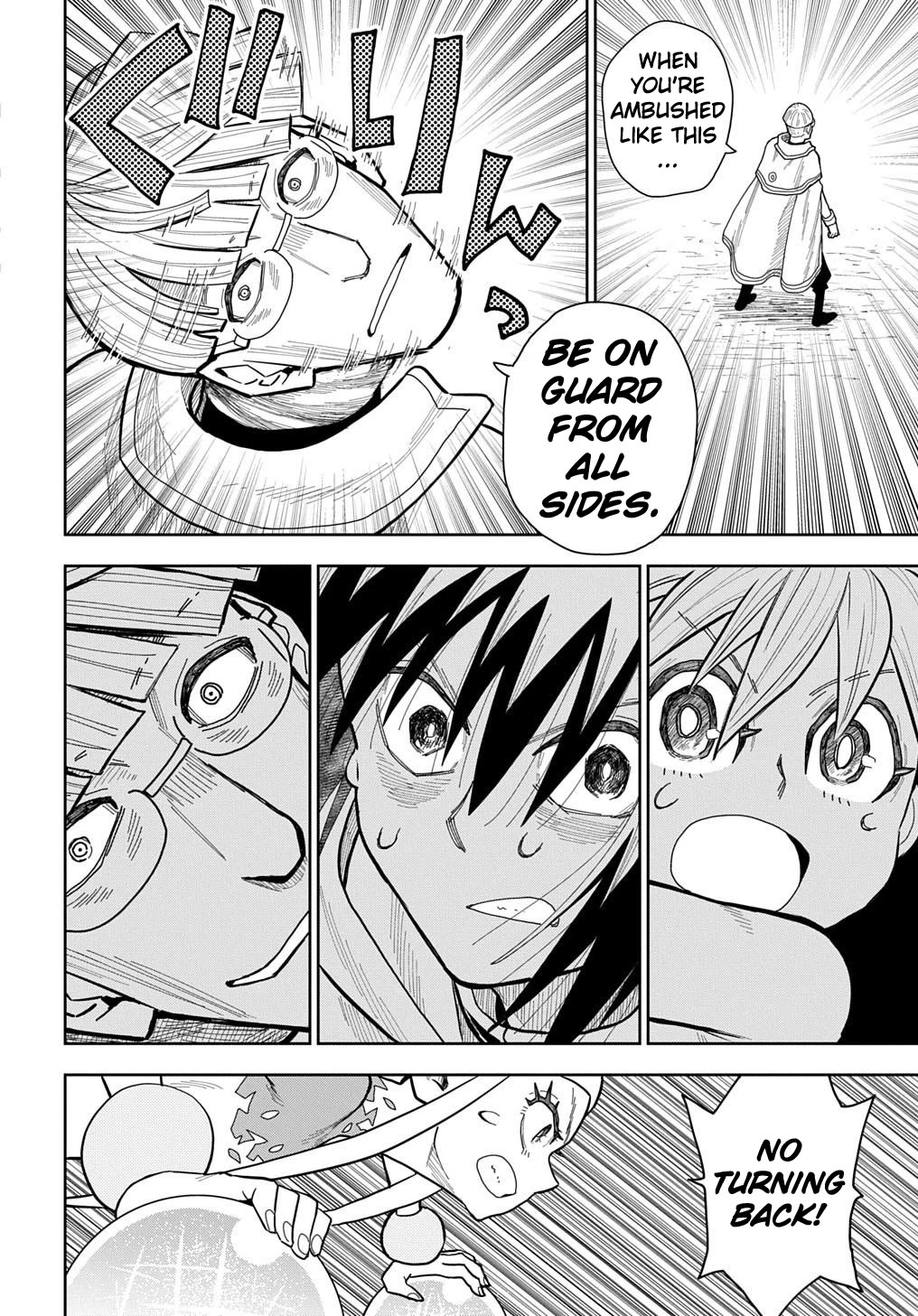 World End Solte chapter 16 page 10